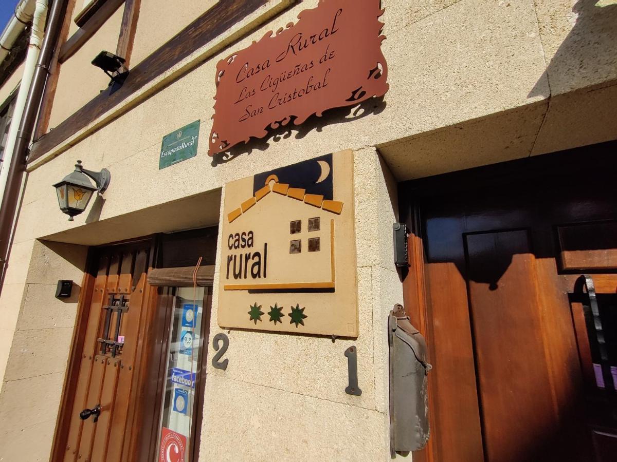 Las Cigueenas De San Cristobal San Cristobal de Segovia Екстер'єр фото